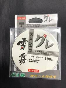 フロロライン　7号　１００ｍ チヌ　黒鯛　 グレ釣り 筏 カセ 平行巻 フロロカーボン