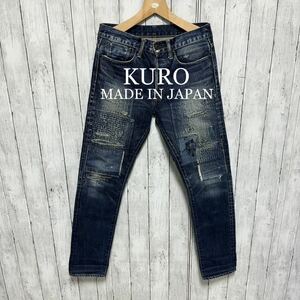 KURO AULICK リメイク加工セルビッチデニム！日本製！赤耳！雰囲気◎