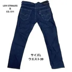 LEVI STRAUSS＆CO. 511サイズL ウエスト39