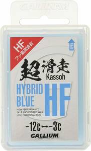 gallium 超滑走ワックス Ｈybrid hf blue 50g ガリウム ｓ