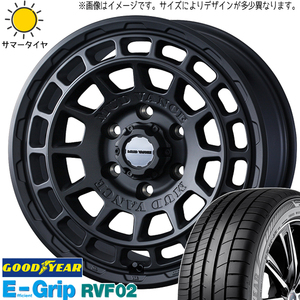 NBOX タント アルト スペーシア 165/55R15 ホイールセット | グッドイヤー RVF2 & マッドヴァンスX タイプF 15インチ 4穴100