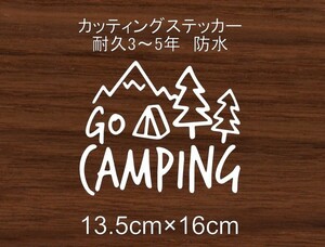 キャンプ　CP34　CAMP　キャンパー　山　川　火　アウトドア　登山　車　リア　窓　カッティングステッカー