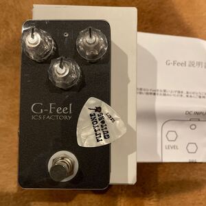 ICS Factory G-Feel 25周年サウンド