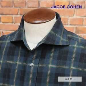 1円/JACOB COHEN/41cm/イタリー製シャツ U C 001 01 綿麻 チェック織り カッタウェイ アメカジ サーフ 長袖 新品/紺/ネイビー/hb460/