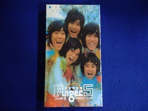 フィンガー5 CD FINGER5 COMPLETE CD BOX