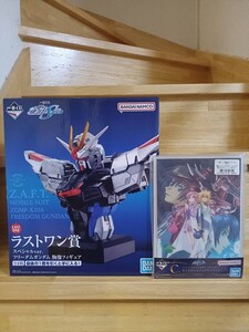 一番くじ　機動戦士ガンダム SEED　ラストワン賞 スペシャルver. フリーダムガンダム　胸像フィギュア　おまけ C賞 E賞 F賞　新品未開封