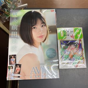 非売品 AV ミニ ポスター 未使用品 S1 エスワン 前田美波　av解禁　avデビュー　新人