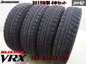 ●山あり 13インチ スタッドレス ブリヂストン VRX 145/80R13 75Q 2019年製 4本 N-BOX キャロル トッポBJ プレオ アルト ワゴンR 棚R-2