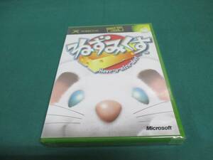 ねずみくす 未開封新品　【Xbox】　　№36539