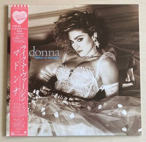 LPA24119 マドンナ MADONNA / ライク・ア・ヴァージン 国内盤LP 盤良好