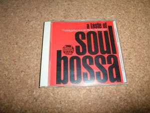 [CD][送料無料] Soul Bossa Trio a taste of SOUL BOSSA