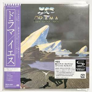 未開封　紙ジャケットCD　YES　ドラマ　限定盤/ボーナストラック/SHM-CD　WPCR-13524　　　T017