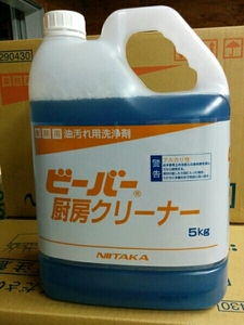 業務用油汚れ洗浄剤 5ｋｇ ×4本　花王マジックリン相当　送料無料　ケース入り数が4本になりました