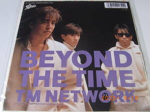 TM Network - Beyond The Time : 機動戦士ガンダム GUNDAM