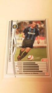 ☆WCCF2004-2005☆04-05☆119☆白☆エステバン・カンビアッソ☆インテル☆Esteban Matias Cambiasso☆Inter☆