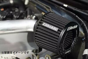 個人宅発送可能 TRUST トラスト サクションキット NISSAN ニッサン 180SX シルビア RPS13 PS13 SR20DET (11920210)