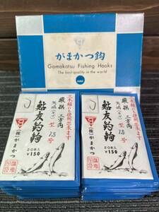 ☆がまかつ釣　矢嶋友釣　ギザ　７.５号　20本入り×40袋　厳撰　二方角　未使用☆