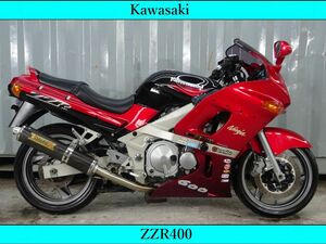 ☆新規車検2年付 KAWASAKI ZZR400 ZX400N N型 BEET ナサート フルエキ ワインレッド 外装美品 全国配送可 YouTubeにて動画見れます