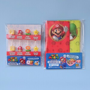 【2点セット】マリオ/ランチピックス/おにぎりシート/お弁当用品/スーパーマリオ/フードピック/キャラ弁/ゲーム/保育園/幼稚園/遠足/グッズ