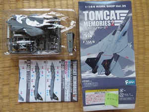 1/144トムキャットメモリーズ2　F-14B　アメリカ海軍第103戦闘飛行隊「ジョリー・ロジャース」　エフトイズ