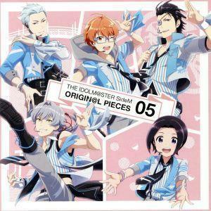 ＴＨＥ　ＩＤＯＬＭ＠ＳＴＥＲ　ＳｉｄｅＭ　ＯＲＩＧＩＮ＠Ｌ　ＰＩＥＣＥＳ　０５／（ゲーム・ミュージック）,蒼井享介（ＣＶ．山谷祥生