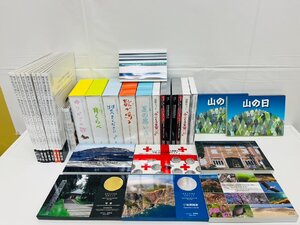 【DK4934a】貨幣セットまとめ 心のふるさと 五百円バイカラー 百円 額面27988円 切手82円切手×45枚 総額面3690円 オルゴール動作確認済