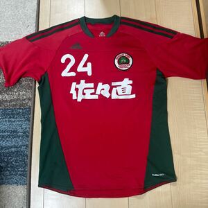 仙台大学 支給品 2012 支給 実使用 非売品 ユニフォーム いわき FC 清水エスパルス ジュビロ磐田 Jリーグ 24 半袖