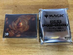 MTG マジック モックス アンバー 30th アート スリーブ コレクション 80枚入り