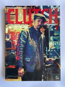 CLUTCH MAGAZINE クラッチマガジン 2015年1月号 NUTS ART WORKS 完売品 当時物