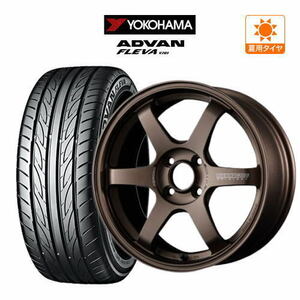 サマータイヤ ホイール 4本 レイズ ボルク TE37 ソニック YOKOHAMA アドバン フレバ V701 165/50R15