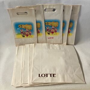 c225 昭和レトロ 紙袋 LOTTE ロッテ ショップ袋 大小 まとめて 未使用 お菓子入れ キャラクター マチ有り 汚れ有り 80cm発送 古いもの