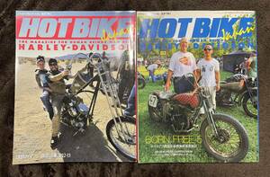 《 送料無料 》HOTBIKE Japan Magazines ハーレーダビッドソンと、生きてゆく BORN FREE HARLEY DAVIDSON