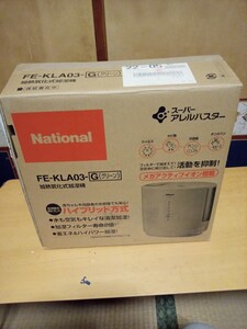 TIGER タイガー ハイブリッド式 加湿器 ASY-B300 PA ピンク 3.0L 5～8畳 