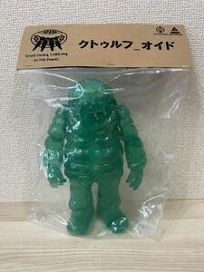 新品 未開封 ギャロミ ランタン クトゥルフオイド ゴールゼロ オイド CTHULHU_OID GYAROMI UPFIELD GOALZERO micro FLASH ソフビ グリーン