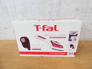 ◇未使用品 T-fal ティファール 衣類スチーマー 2in1 スチームアンドプレス／毛玉クリーナー 2点セット DVJ-S12DQ ＠80(1)