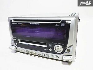 ダイハツ 純正 carrozzeria カロッツェリア 2DIN CD MD プレーヤー オーディオ デッキ FH-P3006ZY 86180-97209-B 即納