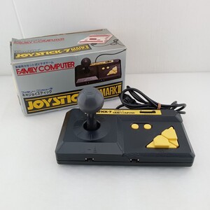 332 HORI JOYSTICK-7 MARKⅡ HJ-7 ファミリーコンピュータ 専用ジョイスティック コントローラー 家庭用カセット式ビデオゲーム 動作未確認