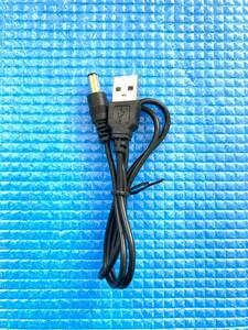 ④ USB to DC5.5 電源コード59cm 未使用 