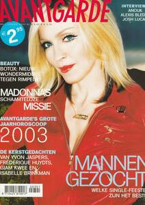 美品　MADONNA　マドンナ　表紙雑誌 　AVANTGARDE (2003)　オランダ 雑誌 　表紙 + 記事