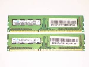 ★SAMSUNG製 PC3-10600 (DDR3-1333) 4GB（2GB×2枚）完動品 即決！★送料140円！