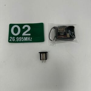 中古　フタバ R152JE AM 27MHz 受信機 中古品（2CH レシーバー 双葉電子 FUTABA RX ラジコン 希少 スペア）