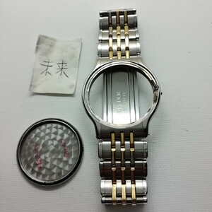 SEIKO CREDOR セイコークレドール　メンズ 腕時計バンド　1本 (未来) 型番9572-6000