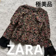 【極美品】ZARA ザラ　ジャケット　ペイズリー　刺繍　S 卒業式　入学式