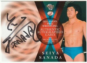 2007-08 BBM 全日本プロレス ALL JAPAN PRO WRESTLING 真田聖也 (SANADA) 直筆サインカード 95枚限定