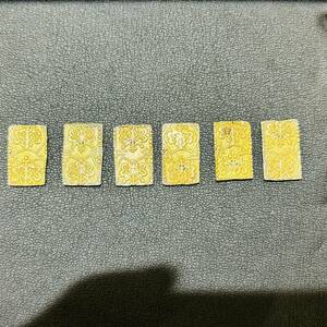 【APS 0601.8-7】1円～ 古銭 明治二分判金 硬貨 コイン 2.9ｇ～3ｇ 試金確認済み 二分　判金 コレクション 現状品