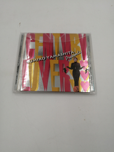 　CD CENTURY LOVERS　山下久美子