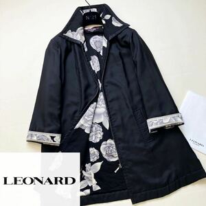 g28 上品なシルク100%◎超美品●LEONARD fashion Paris●ステンカラーコート レオナール 花柄プリント レディース 　フォーマル 9号