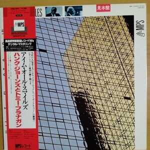 レコードLP盤　洋楽　ハンクジョーンズとトミーフラナガン