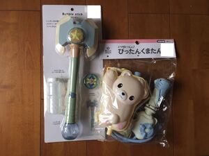 新品　ぴったんくまさん　リュック式水鉄砲　シャボンガン　シャボン玉　水遊び