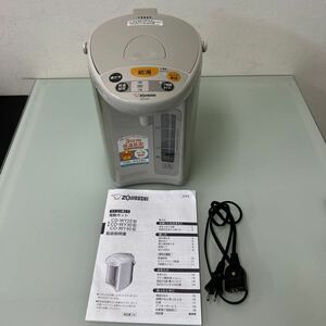 ●C☆93 ZOJIRUSHI マイコン電動ポット CD-WY30型 象印 マイコン沸とう 電気ポット 